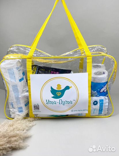 Готовая сумка в роддом