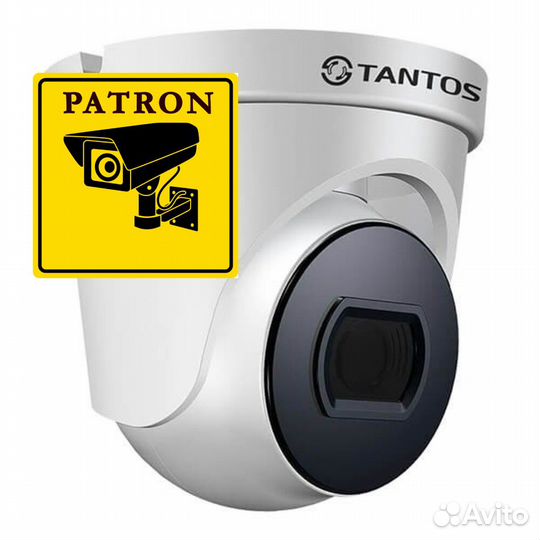 Камера видеонаблюдения