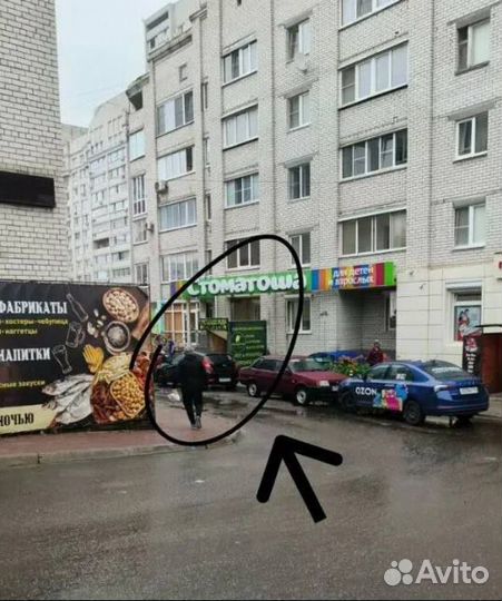 Термос биосталь