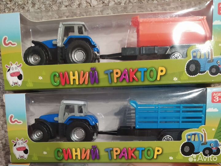 Синий трактор машинка 16см*4см
