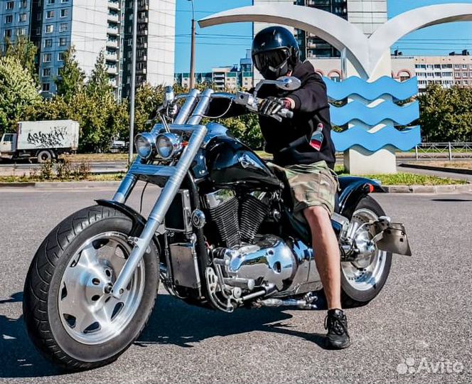 Suzuki intruder vl1500