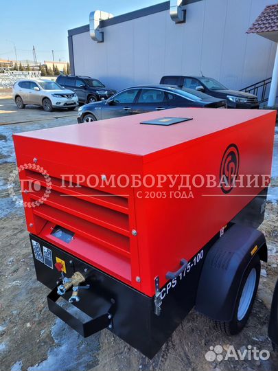 В наличии передвижной компрессор Chicago Pneumatic
