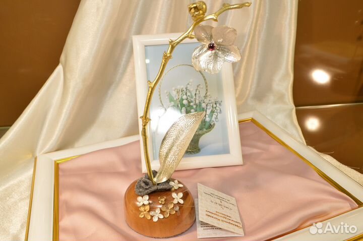 Ювелирные изделия