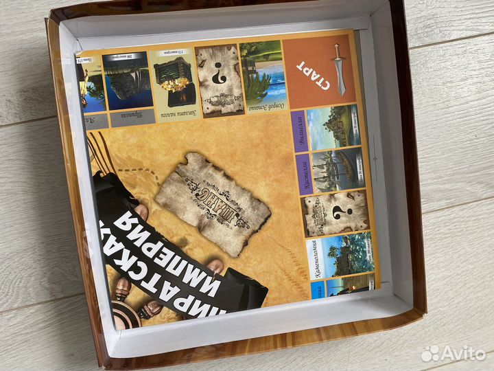 Настольные игры для взрослых