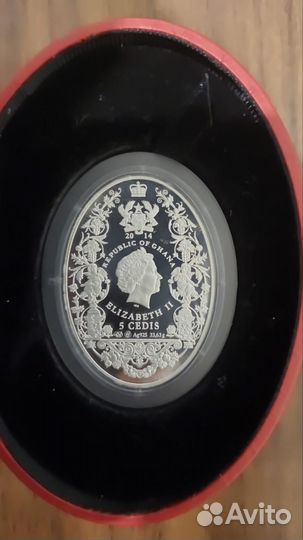 Памятная монета 