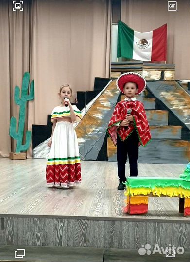 Национальный костюм мексиканский