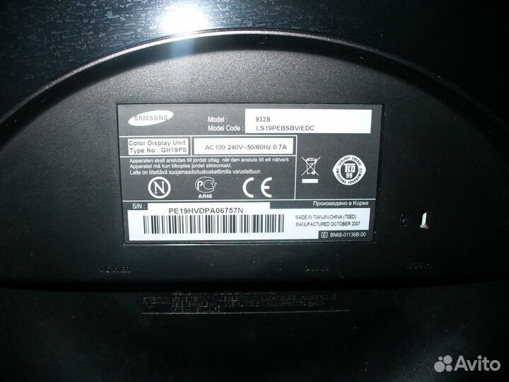 Мониторы samsung 932B