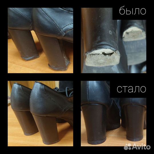 Обувная 2.0 ул.Фейгина 6/25