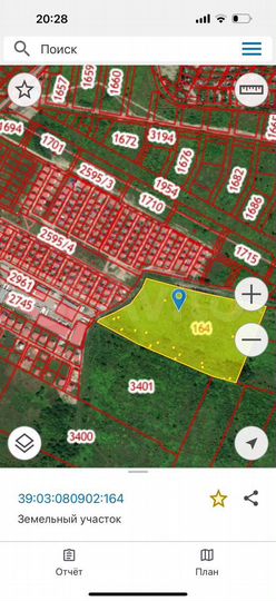 Участок 6,4 га (ИЖС)