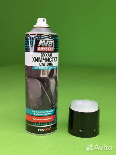 Химчистка сухая пенная крышка+щетка (650мл) аэрозо