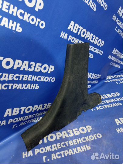 Обшивка средней стойки Datsun On-Do седан 11186