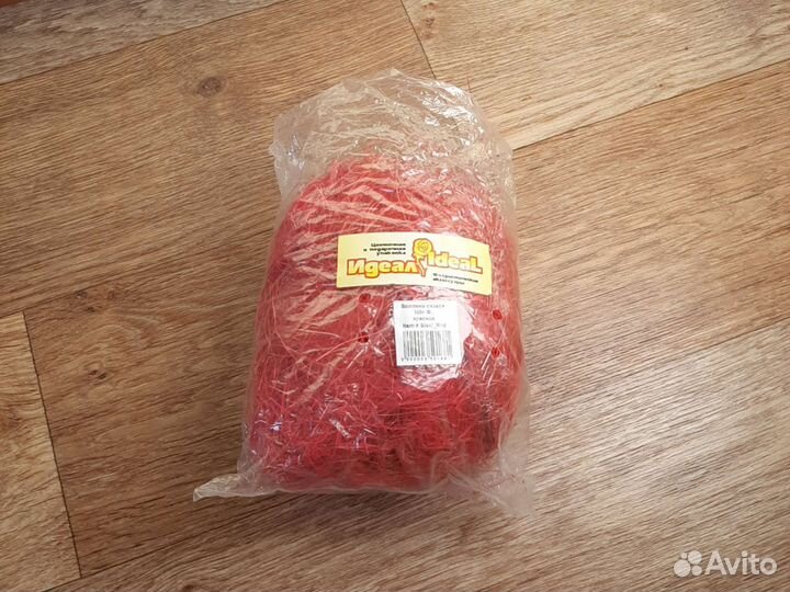 Волокно сизаля