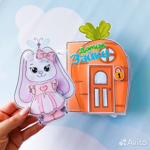 Игра на липучках 