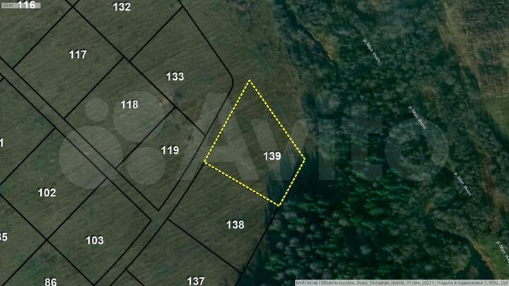 Участок 1,02 га (СНТ, ДНП)