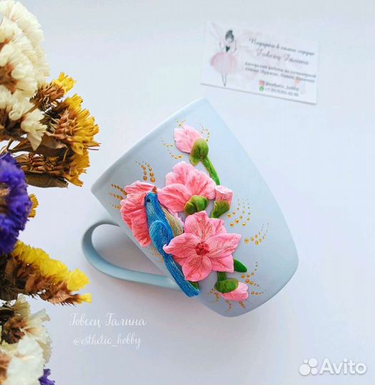 Кружка с декором из полимерной глины