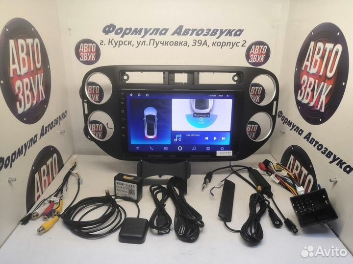 Tiguan 1 black магнитола Teyes CC2 Plus 4/64