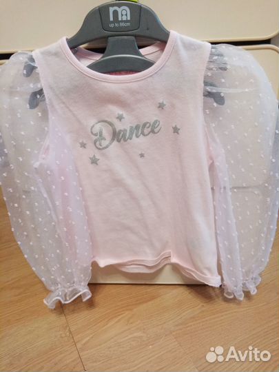 Кофты, брюки, юбки