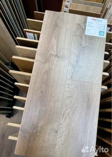 Ламинат опт