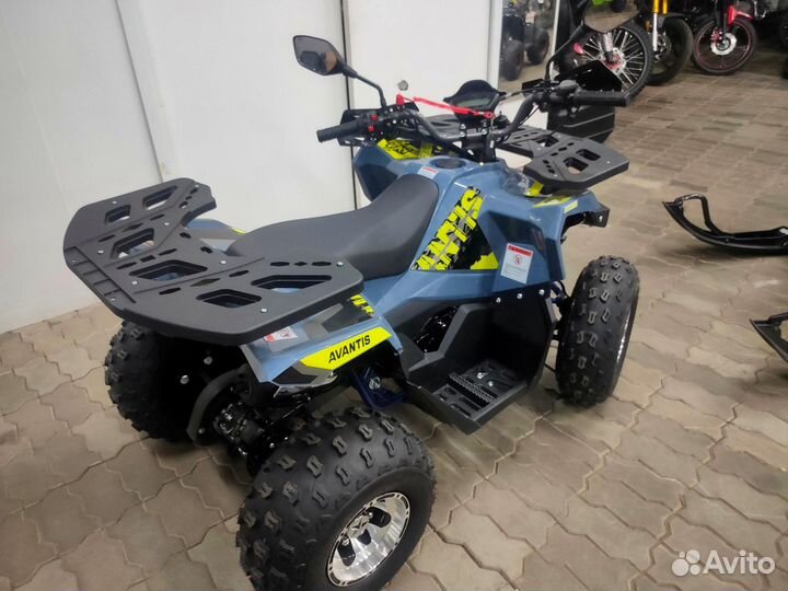 ATV Avantis Ray 8 Premium с LED оптикой, реверс, японский карбюратор
