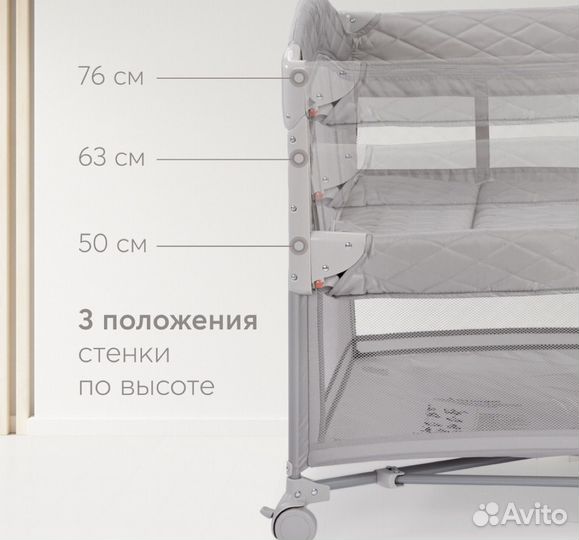 Кроватка манеж happy baby новый