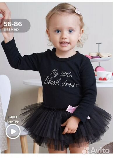 Платье-боди 74