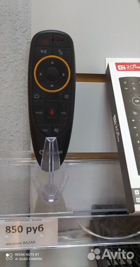 Пульт аэромышь с гироскопом G10s