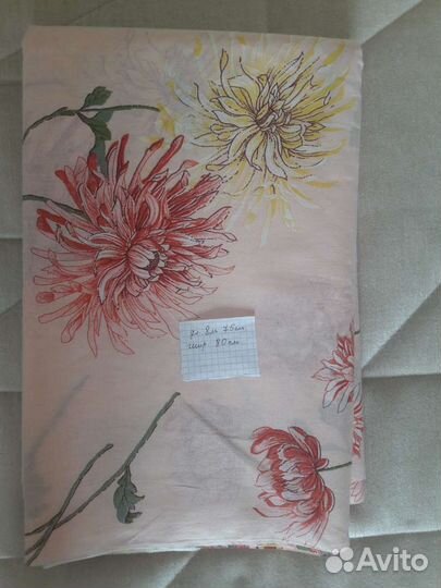 Ткань ситец отрез