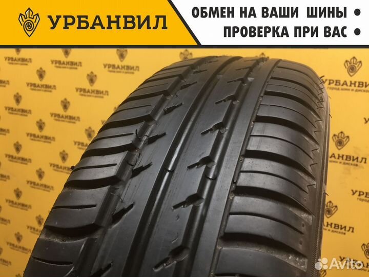 Белшина Artmotion Бел-264 175/65 R14 82