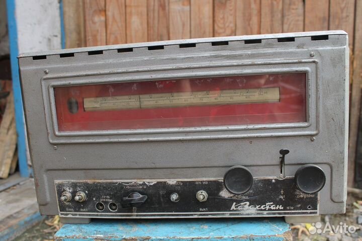 Продам старинный ламповый радиоприёвник Казастан