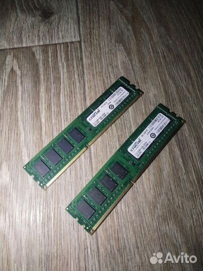 Оперативная память ddr3