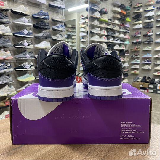 Кроссовки Nike Dunk SB Low Court Purple 41