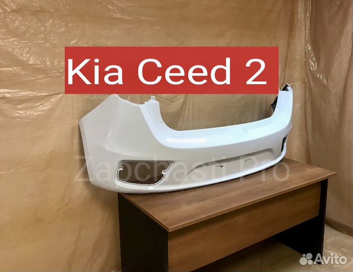 Бампер задний Kia Ceed 2 JD 2017