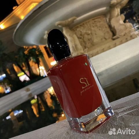 Armani si оригинал