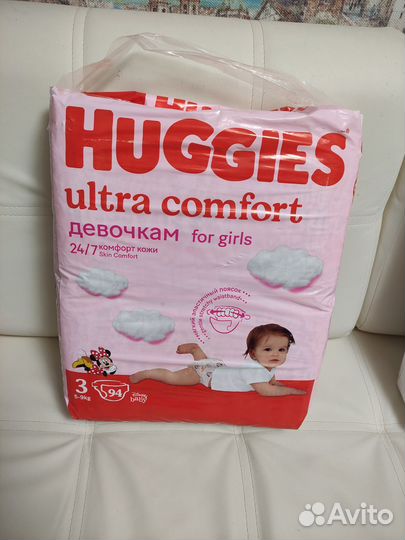 Подгузники Хаггис 3