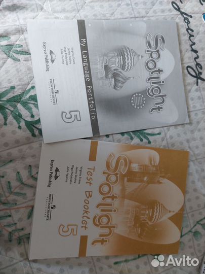 Английский учебные пособия Spotlight