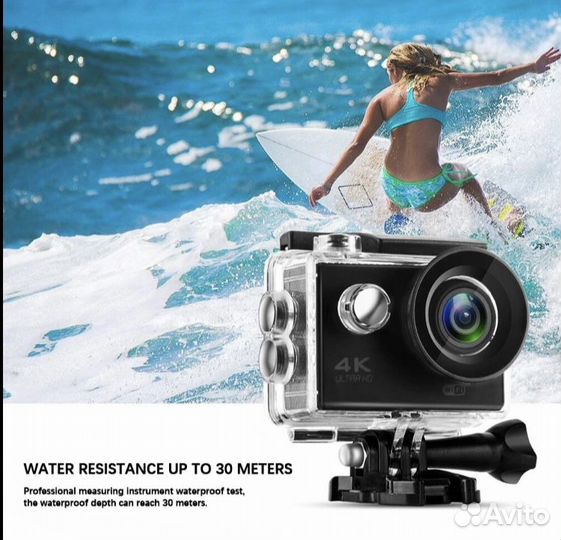 Экшн камера