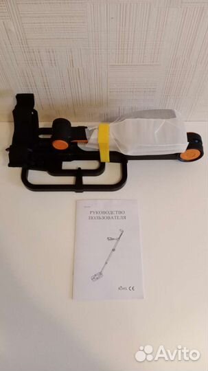 Металлоискатель TX630 в наличии в Рыбинске