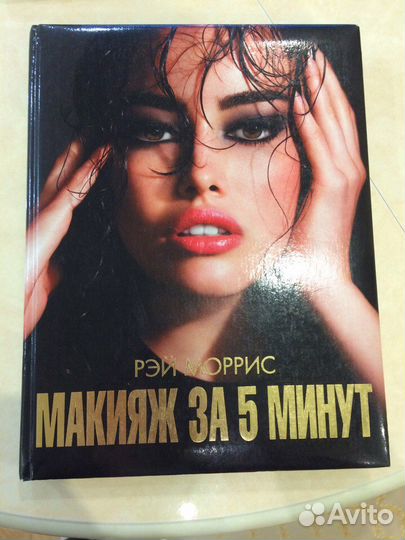 Много книг новых и б/у