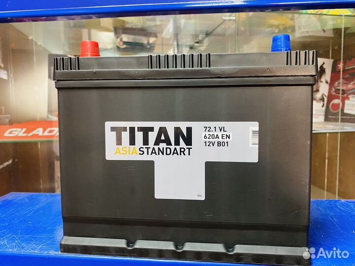 Аккумуляторы Titan для Lifan Chery Vortex Haval