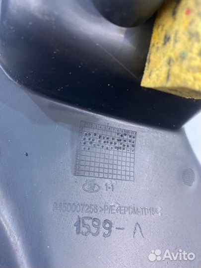 Накладка на порог внутренняя задняя левая LADA