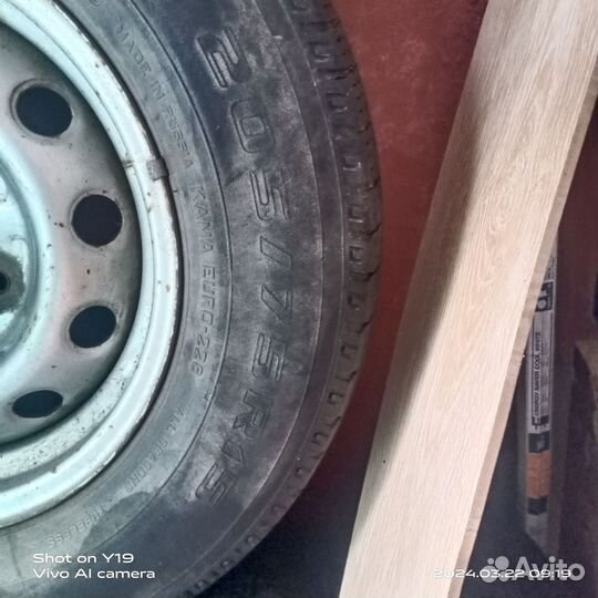 КАМА Кама-222 5.60/13.5 R7 97T