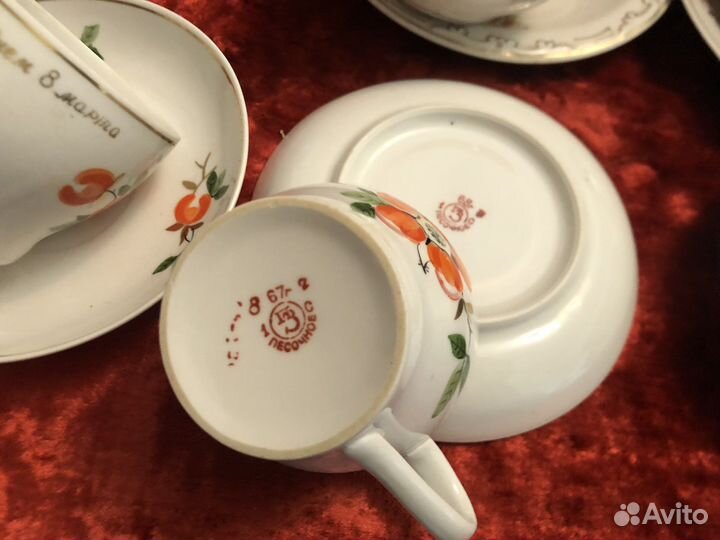 Чайна пара трио Песочное Рига дз Дулево