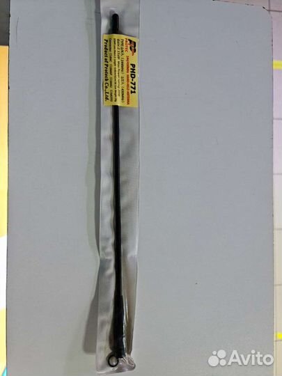 Антенна PHD-771