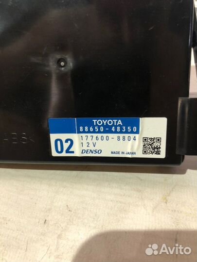 Блок управления климат-контролем Lexus Rx 350