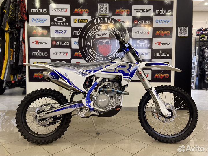 Gr7 enduro optimum