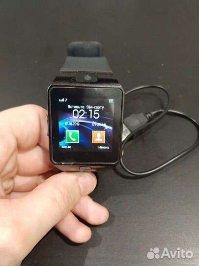 Smart watch
