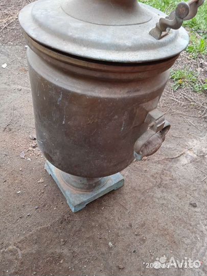 Самовар угольный