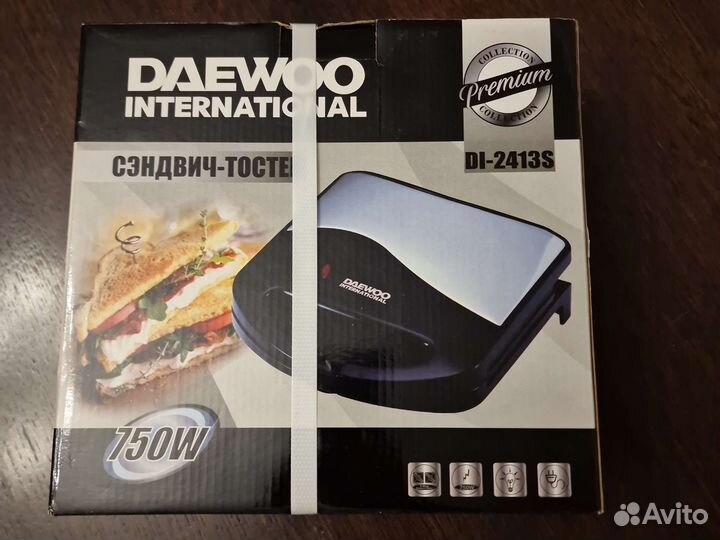 Тостер для сэндвичей