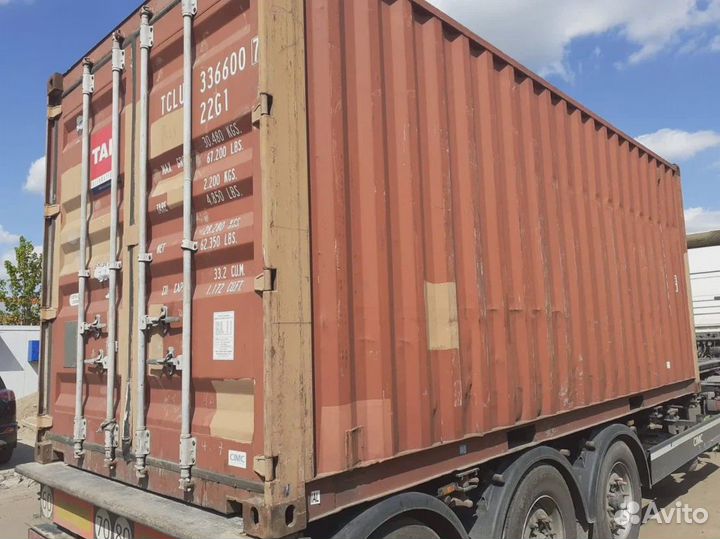 Морской контейнер 20 футов б/у