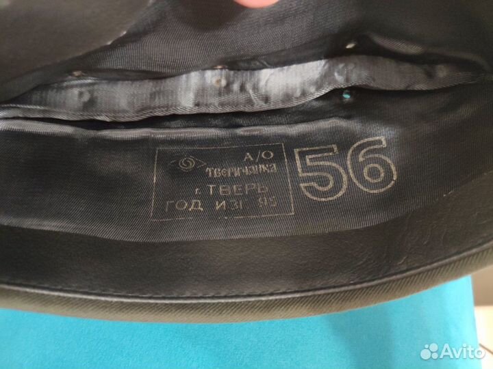 Пилотка уставная мо, вс